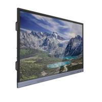 鸿合/HiteVision HD-75K2 触控一体机