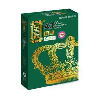 至冠尚品 A3 80g 纯白 5包/箱 复印纸