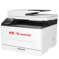 奔图/PANTUM M1155ADN 多功能一体机
