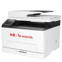奔图/PANTUM CM1150ADN 多功能一体机