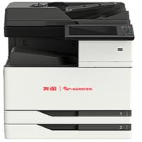 奔图/PANTUM M9705DN 多功能一体机