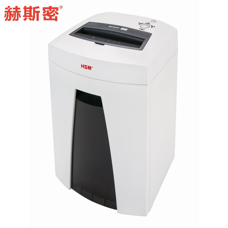 赫斯密/HSM SECURIO C18 碎纸机