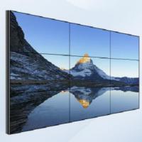 创维/Skyworth WP55B01A 液晶显示器