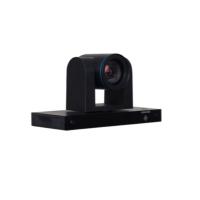 科达/KEDACOM H650-B V2 视频会议会议室终端