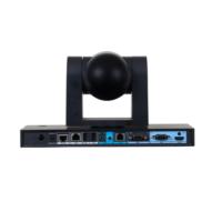科达/KEDACOM H650-B V2 视频会议会议室终端