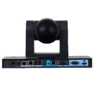 科达/KEDACOM H650-LC V3 视频会议会议室终端