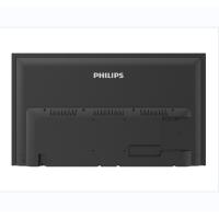 飞利浦/PHILIPS 65BDL2051T 触控一体机